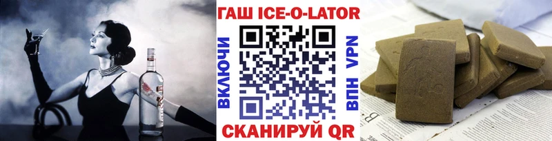 Наркошоп Томмот mega рабочий сайт  Псилоцибиновые грибы  Каннабис  Гашиш  Alpha PVP  Cocaine 