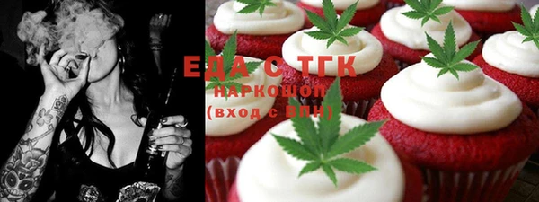 mix Бронницы