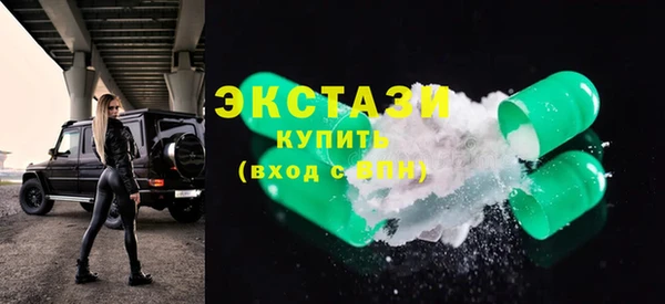 mix Бронницы
