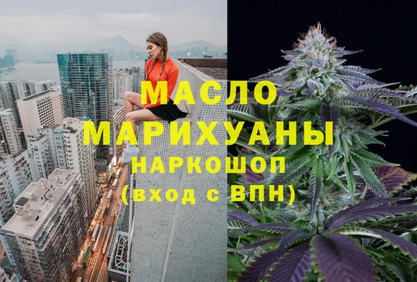 метадон Верхнеуральск