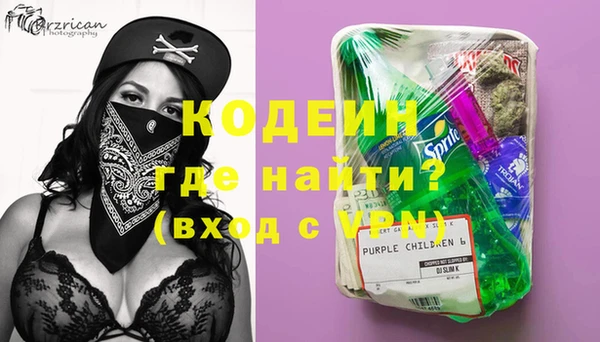 MDMA Premium VHQ Бородино