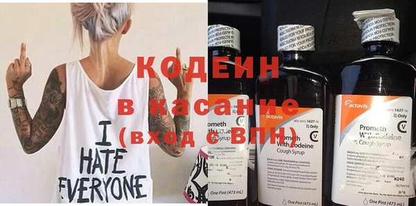 MDMA Premium VHQ Бородино