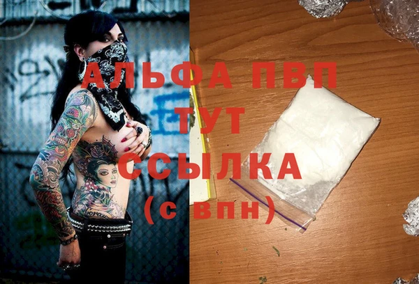 mix Бронницы