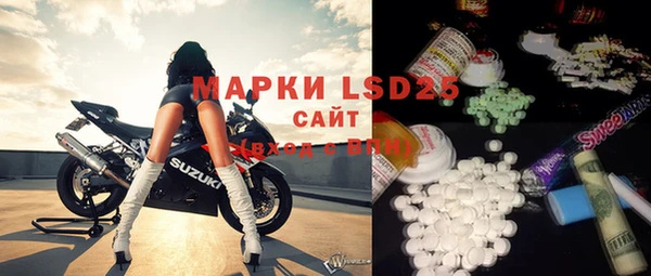 mix Бронницы