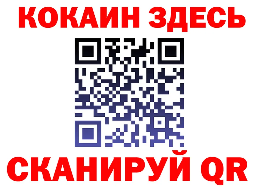 МЯУ-МЯУ 4 MMC зеркало площадка гидра Томмот