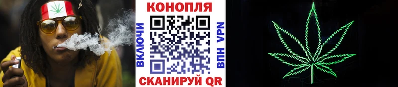 Бошки марихуана Bruce Banner  Томмот 